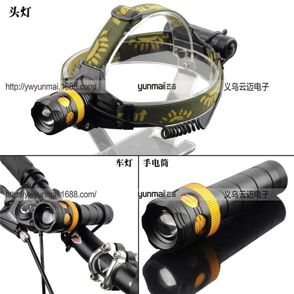 light headlights voluntarily automative lighting t6 three-in-one more function flashlight
light headlights voluntarily automative lighting t6 three-in-one more function flashlight