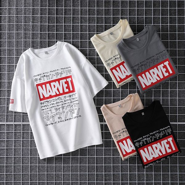 spot commodity - summer short sleeve t-shirt leisure port style art five sleeve
spot commodity - summer short sleeve t-shirt leisure port style art five sleeve