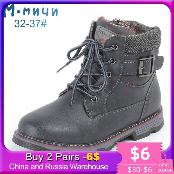 mmnun 2018 waterproof winter boots boys winter ankle boots woolen plush warm snow for kids size 32-37 ml9849, Black;grey
mmnun 2018 waterproof winter boots boys winter ankle boots woolen plush warm snow for kids size 32-37 ml9849, Black;grey