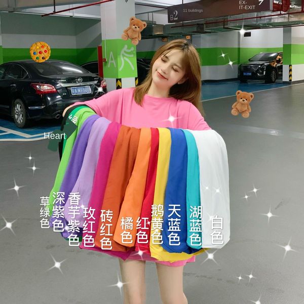 candy color inside midi outfit outfit student clothes summer round collar base shirt versatile student ins solid color short sleeve, White
candy color inside midi outfit outfit student clothes summer round collar base shirt versatile student ins solid color short sleeve, White