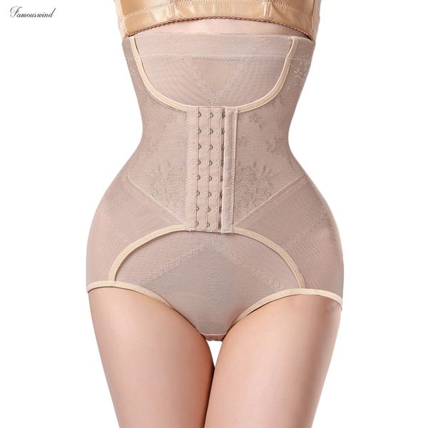 талия trainer моделирование shaper ремень shapewear управления брюки butt lifter тонкий похудения пояс нижнее белье тела корсет пояс для пох, Black;white
талия trainer моделирование shaper ремень shapewear управления брюки butt lifter тонкий похудения пояс нижнее белье тела корсет пояс для пох, Black;white