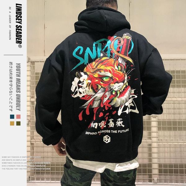 lindsey seader 2020 new harajuku fashion sweatshirt a bared tiger print pullover hip hop streetwear men warm hoodie sweatshirt, Black
lindsey seader 2020 new harajuku fashion sweatshirt a bared tiger print pullover hip hop streetwear men warm hoodie sweatshirt, Black