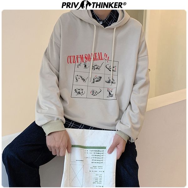 men japan streetwear hoodies 2020 mens harajuku fall skateball fashions cartoon hooded sweatshirts hip hop hoodies, Black
men japan streetwear hoodies 2020 mens harajuku fall skateball fashions cartoon hooded sweatshirts hip hop hoodies, Black