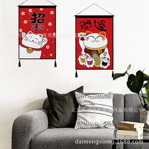 furnishing hanging cloth new year paintings watt-hour meter occlusion cloth decoration painting tapestry mural painting concise paintings
furnishing hanging cloth new year paintings watt-hour meter occlusion cloth decoration painting tapestry mural painting concise paintings