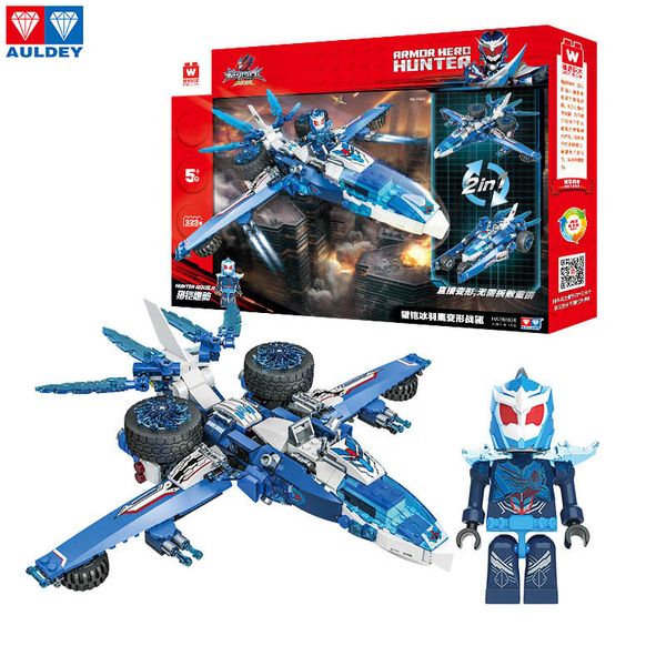кирпичи set детские auldey супер броня воинов hunter eagle трансформирующий robot building blocks серии сборочные рождественский подарок игр
кирпичи set детские auldey супер броня воинов hunter eagle трансформирующий robot building blocks серии сборочные рождественский подарок игр