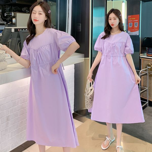 1128# maternity dress summer mid-long o neck easy matching loose stylish dress for pregnant women mom, White
1128# maternity dress summer mid-long o neck easy matching loose stylish dress for pregnant women mom, White