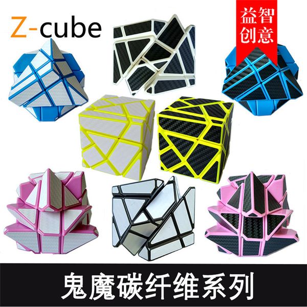 zcube странная форма призрак углеродного волокна наклейка скорость волшебный куб головоломка игрушка дети дети подарок игрушка молодежь взро
zcube странная форма призрак углеродного волокна наклейка скорость волшебный куб головоломка игрушка дети дети подарок игрушка молодежь взро