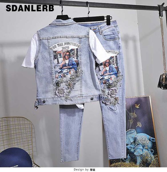 two piece set european and american style denim suit summer new beauty vest + elastic denim pants two-piece set ensemble femme, White
two piece set european and american style denim suit summer new beauty vest + elastic denim pants two-piece set ensemble femme, White