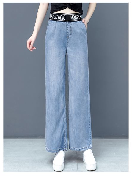 светло-синий новый высокий талия свободные прямые широкие брюки брюки висят вниз чувство моды прилив, Blue 
светло-синий новый высокий талия свободные прямые широкие брюки брюки висят вниз чувство моды прилив, Blue