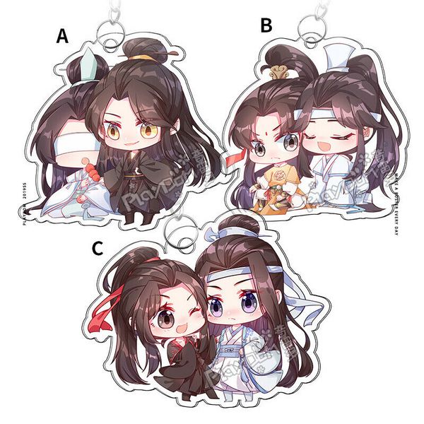 аниме брелок ремень grandmaster демонического выращивание mdzs пары yaoi wangji, Silver
аниме брелок ремень grandmaster демонического выращивание mdzs пары yaoi wangji, Silver