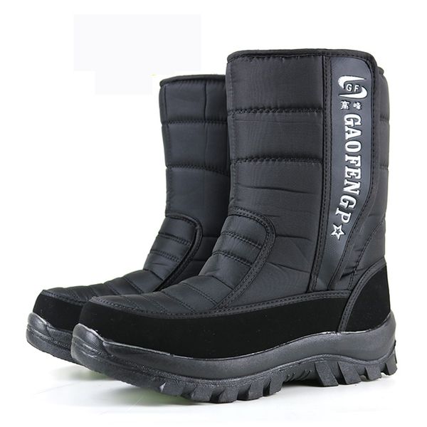 men winter boots 2019 thicken plush winter shoes non-slip waterproof snow boots camouflage men for -40 degrees, Black
men winter boots 2019 thicken plush winter shoes non-slip waterproof snow boots camouflage men for -40 degrees, Black
