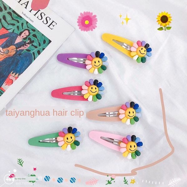 z9nxy cute sweet sunflower cute and lovely cli sunflower hairpin bb side water drop hairpin smiling face children student girl hair bb clip, Slivery;white