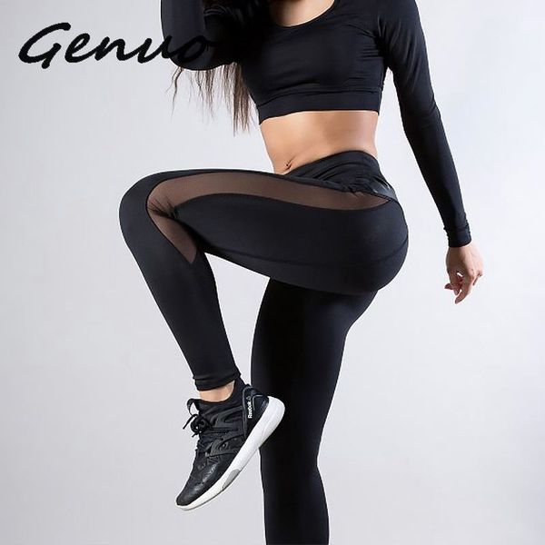 solid high waist fitness legging women heart workout leggins femme fashion mesh and pu leather patchwork leggings, Black
solid high waist fitness legging women heart workout leggins femme fashion mesh and pu leather patchwork leggings, Black