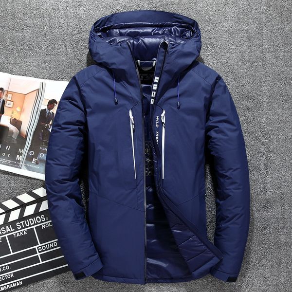 men's down & parkas 2021 style jacket short fashion high-end outdoor thick white duck warm jacket-, Black
men's down & parkas 2021 style jacket short fashion high-end outdoor thick white duck warm jacket-, Black
