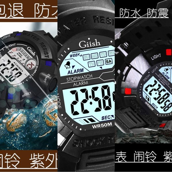 ks5kt outdoor sports waterproof male outdoor sports luminous and adolescent electronic watch trend led luminous student multifunctional male, Blue
ks5kt outdoor sports waterproof male outdoor sports luminous and adolescent electronic watch trend led luminous student multifunctional male, Blue