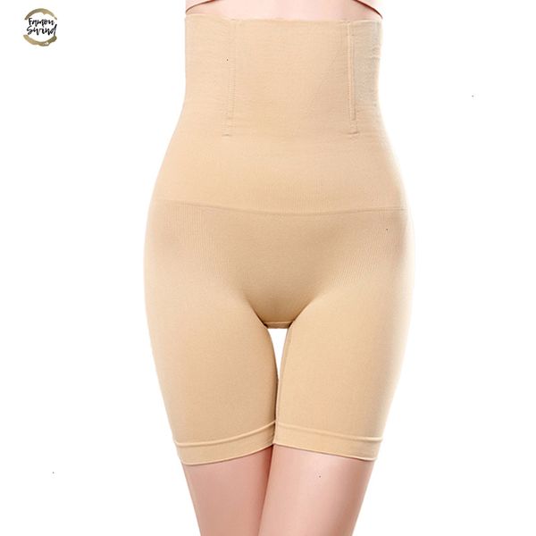 women slimming shapewear fat burning bodysuit thigh slimmer body shaper trainer corset butt lifter buttock enhancer lift panties, Black;white
women slimming shapewear fat burning bodysuit thigh slimmer body shaper trainer corset butt lifter buttock enhancer lift panties, Black;white