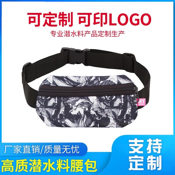 qlmqs diving material mobile phone outdoor sports waist phone outdoor sports waist running bag waterproof multifunctional kettle printing ru
qlmqs diving material mobile phone outdoor sports waist phone outdoor sports waist running bag waterproof multifunctional kettle printing ru