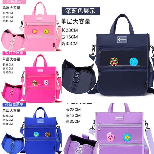 children's tutorial class enlarged art tutorial pupil hand handbag men's and women's messenger bag
children's tutorial class enlarged art tutorial pupil hand handbag men's and women's messenger bag