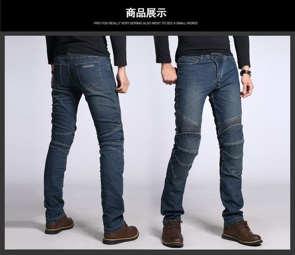 e in the summer of 2016 the new cross-country motorcycle knight racing from riding male locomotive jeans
e in the summer of 2016 the new cross-country motorcycle knight racing from riding male locomotive jeans