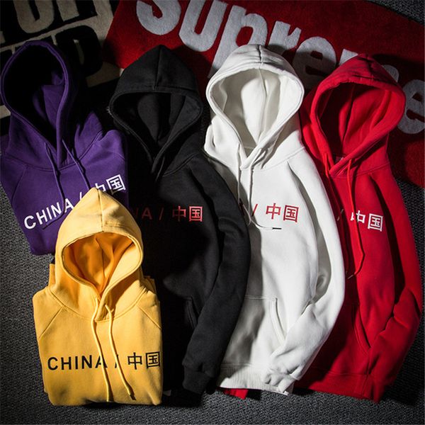 nansha brand letter printed thick hoodies men/women casual hip hop pullover hooded sweatshirt 2018 harajuku male streetwear, Black
nansha brand letter printed thick hoodies men/women casual hip hop pullover hooded sweatshirt 2018 harajuku male streetwear, Black