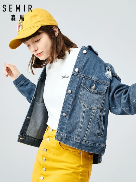 semir denim jacket women 2019 new cotton letter printing hole jacket early autumn cotton female student korean version, Black;brown
semir denim jacket women 2019 new cotton letter printing hole jacket early autumn cotton female student korean version, Black;brown