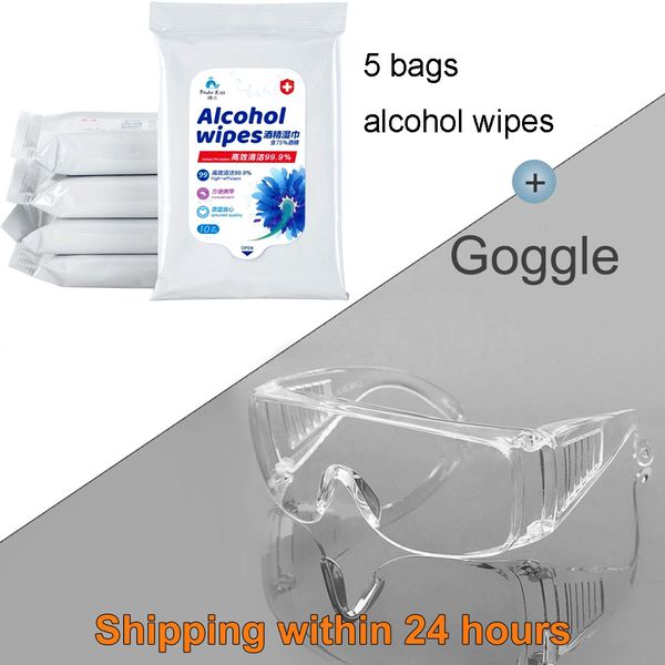 5 bags 75% disinfection alcohol wipes antiseptic pads wet wipes skin cleaning care sterilization cleaning tissue bag with gift
5 bags 75% disinfection alcohol wipes antiseptic pads wet wipes skin cleaning care sterilization cleaning tissue bag with gift