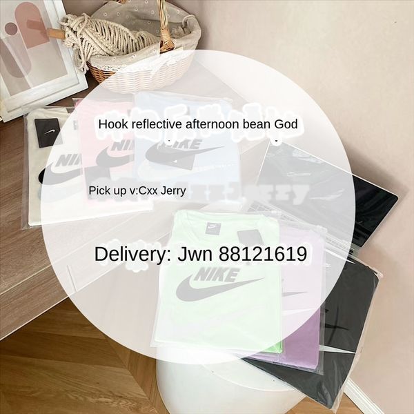 nk hook short sleeve women's reflective short-sleeved cotton women re hook reflective short sleeve women's cot cotton, White
nk hook short sleeve women's reflective short-sleeved cotton women re hook reflective short sleeve women's cot cotton, White