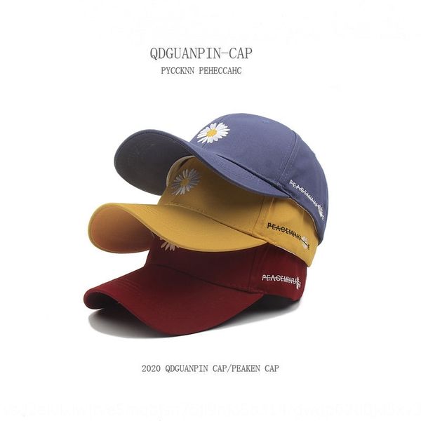 little daisy fashionable casual versatile hat sunscreen baseball baseball cap children's black cap ins men's sunscreen hat, Blue;gray
little daisy fashionable casual versatile hat sunscreen baseball baseball cap children's black cap ins men's sunscreen hat, Blue;gray