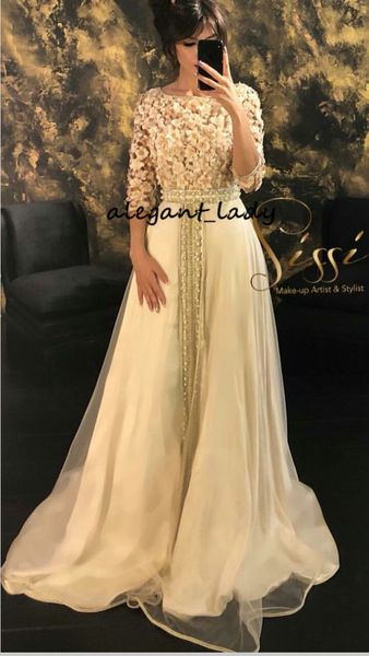 half sleeve long formal evening dresses 2019 modest caftan morrocco jellaba caftan d'or full length 3d floral occasion prom gown, Black;red
half sleeve long formal evening dresses 2019 modest caftan morrocco jellaba caftan d'or full length 3d floral occasion prom gown, Black;red