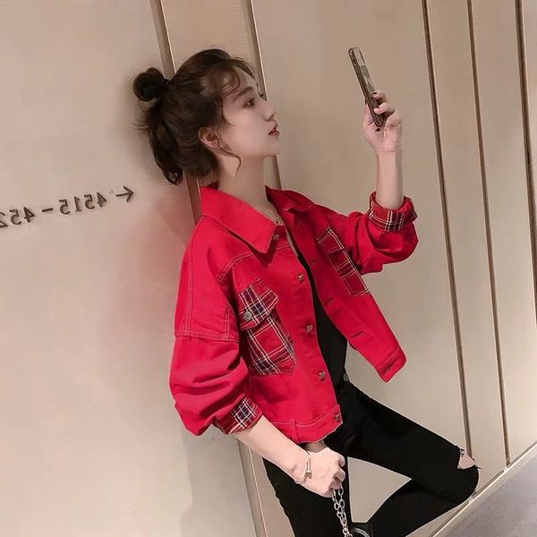 womens patch jean jacket splicing denim jacket female casual short street fashion women's loose jeans bomber, Black;brown
womens patch jean jacket splicing denim jacket female casual short street fashion women's loose jeans bomber, Black;brown