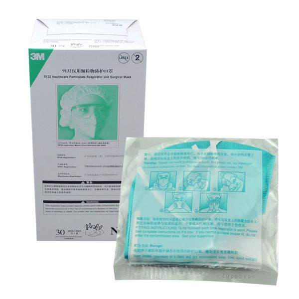 3m n95 маска niosh n95 9132 только 1200шт в наличии
3m n95 маска niosh n95 9132 только 1200шт в наличии