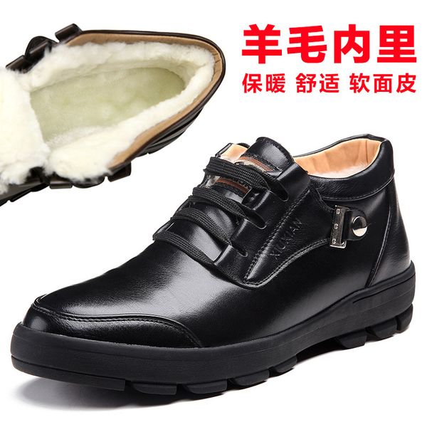 new winter fashion men snow boots vintage style casual men shoes lace-up warm plush waterproof motorcycle boots, Black
new winter fashion men snow boots vintage style casual men shoes lace-up warm plush waterproof motorcycle boots, Black