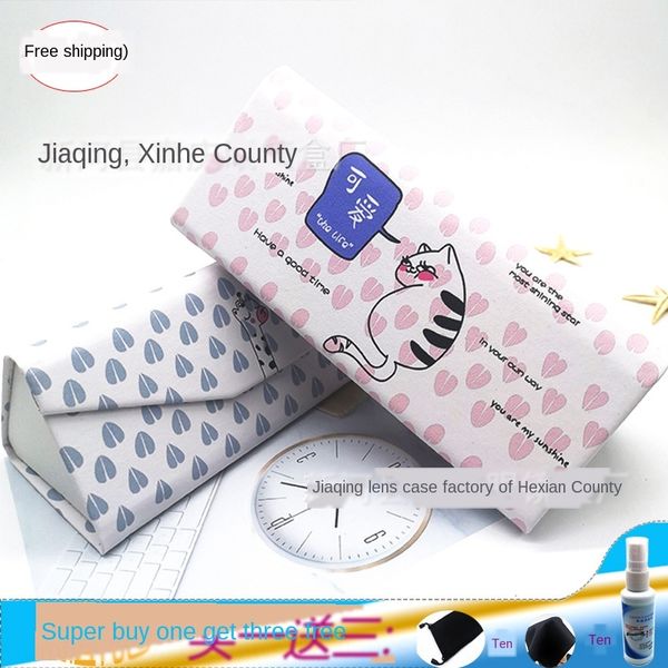 hipster folding hand handmade box case case made sun sunglasses optical glasses box portable anti-pressure men and women
hipster folding hand handmade box case case made sun sunglasses optical glasses box portable anti-pressure men and women