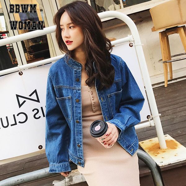 women denim jacket bf style loose long sleeve casual pocket jacket jeans autumn korean outerwear & coats bm, Black;brown
women denim jacket bf style loose long sleeve casual pocket jacket jeans autumn korean outerwear & coats bm, Black;brown