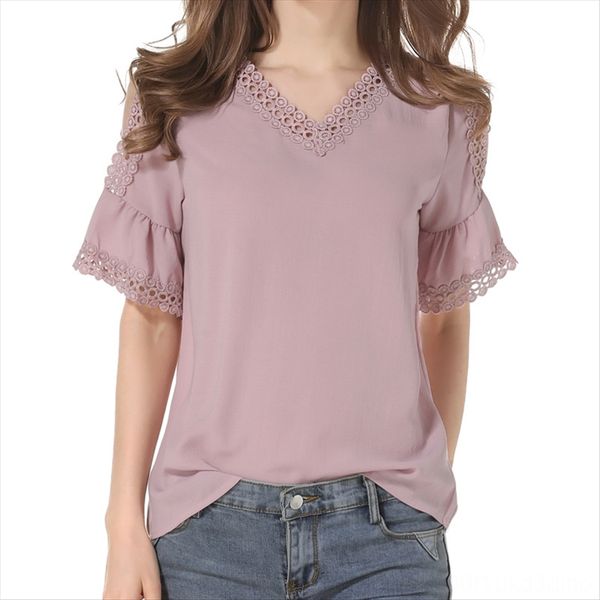 women's lace short-sleeved shoulder jacket women's lace vest vest short-sleeved shoulder jacket, White
women's lace short-sleeved shoulder jacket women's lace vest vest short-sleeved shoulder jacket, White