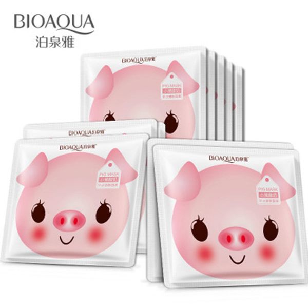 yogurt piggy face mask skin care moisturizing oil control mask face care beauty for ing
yogurt piggy face mask skin care moisturizing oil control mask face care beauty for ing