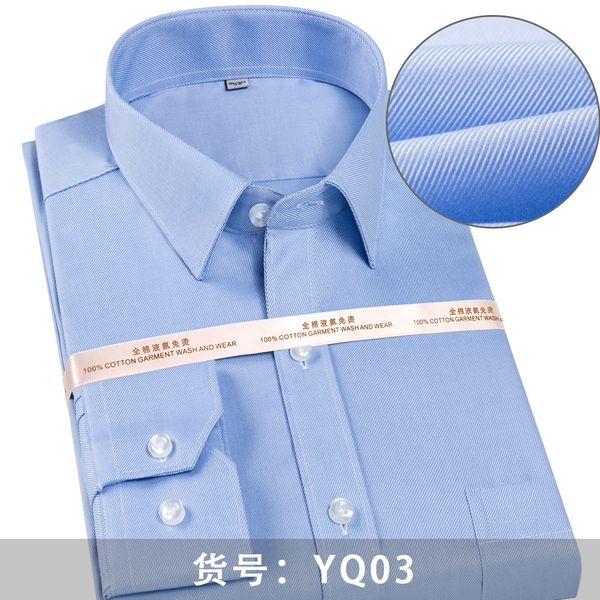 plus size 5xl 6xl 7xl 8xl stripe full cotton soft comfort men shirt long sleeved twill fashion easy-care classic, White;black
plus size 5xl 6xl 7xl 8xl stripe full cotton soft comfort men shirt long sleeved twill fashion easy-care classic, White;black