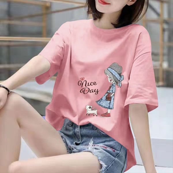 short-sleeved women's 2020 summer clothes clothing t-shirt clothing loose large size student printing versatile t-shirt fashion, White
short-sleeved women's 2020 summer clothes clothing t-shirt clothing loose large size student printing versatile t-shirt fashion, White