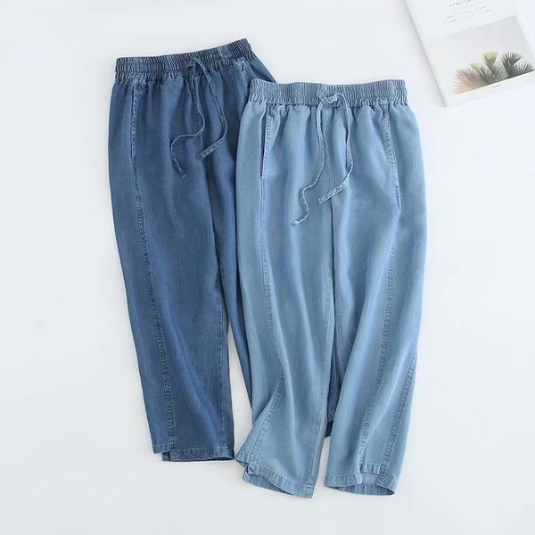 women summer jeans pants korean high elastic waist lace-up pockets solid color casual ankle-length harem demin pants trousers, Blue
women summer jeans pants korean high elastic waist lace-up pockets solid color casual ankle-length harem demin pants trousers, Blue