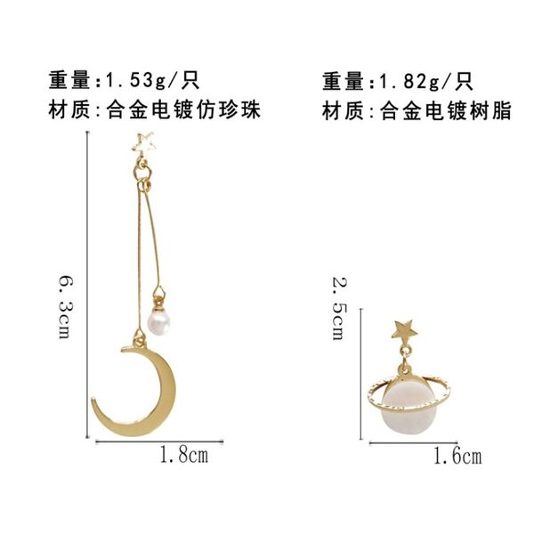 korean creative aesthetic asymmetrical galaxy moon dangle earrings fashion personality girl women's jewelry accessories, Silver
korean creative aesthetic asymmetrical galaxy moon dangle earrings fashion personality girl women's jewelry accessories, Silver