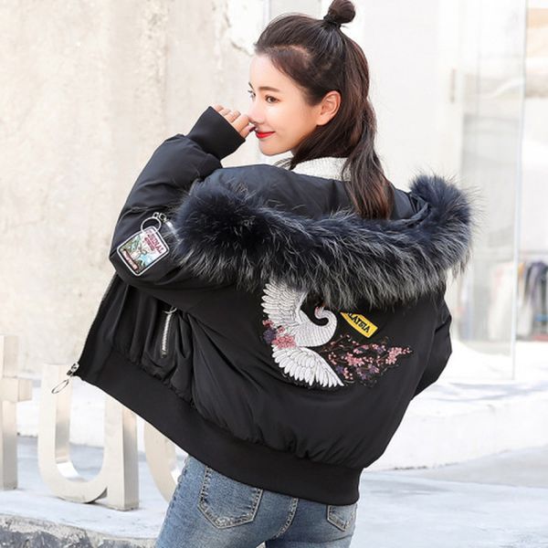 autumn and winter down jacket female loose student cotton short paragraph large size fur collar coat, Black
autumn and winter down jacket female loose student cotton short paragraph large size fur collar coat, Black