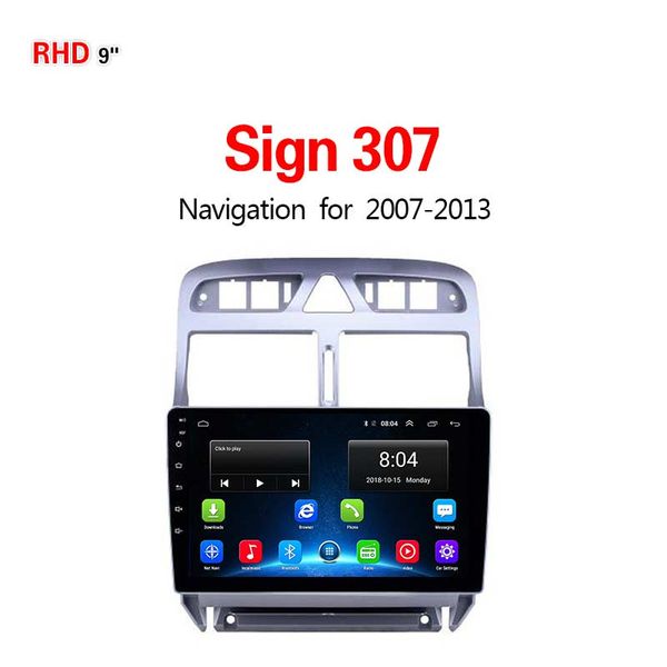 lionet gps navigation for car sign 307 2007-2013 9inch rp1004x