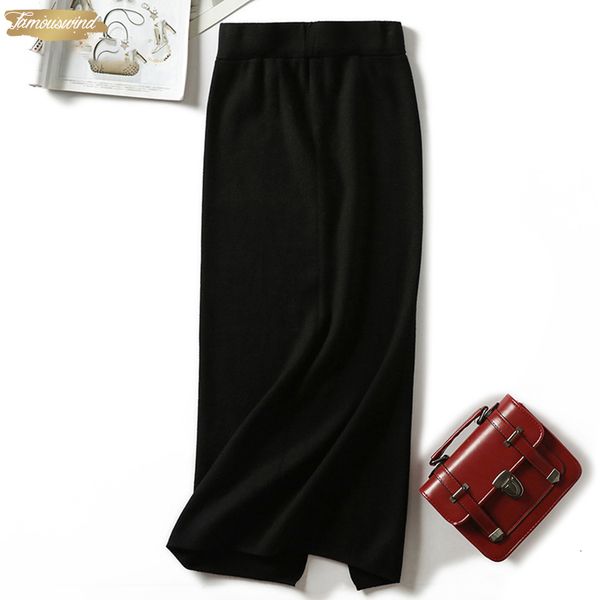 split sweater skirts long knitted apricot high waist midi skirt warm knitting skirts bottoms casual black gray khaki skirt
split sweater skirts long knitted apricot high waist midi skirt warm knitting skirts bottoms casual black gray khaki skirt