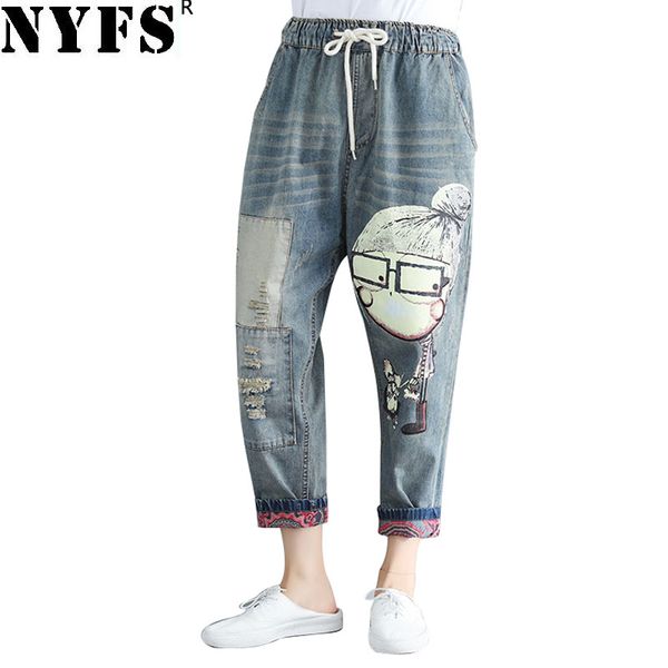 nyfs 2019 new spring autumn women jeans loose printing harem pants ripped elastic waist patch denim nine trousers, Blue
nyfs 2019 new spring autumn women jeans loose printing harem pants ripped elastic waist patch denim nine trousers, Blue