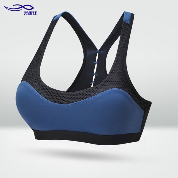 mermaid curve 2017 new mesh patchwork women back sports bra with padded push up yoga bra running fitness vest, White;black
mermaid curve 2017 new mesh patchwork women back sports bra with padded push up yoga bra running fitness vest, White;black