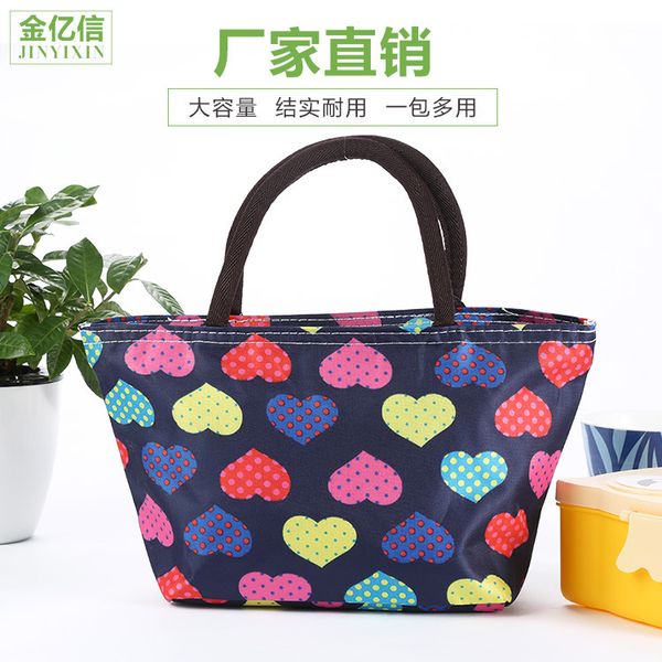 book storage bag stall supply of goods korean-style printed students hand leisure bag
book storage bag stall supply of goods korean-style printed students hand leisure bag