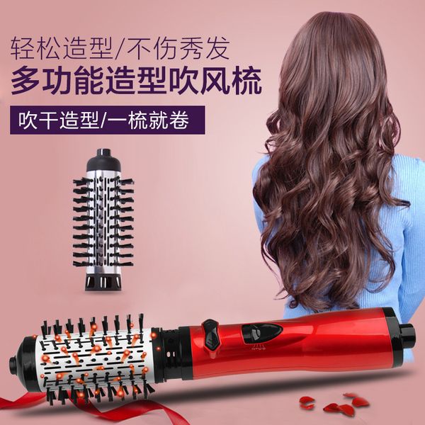 temperature air comb automatic curling comb professional hair dryer large curling hair perm
temperature air comb automatic curling comb professional hair dryer large curling hair perm