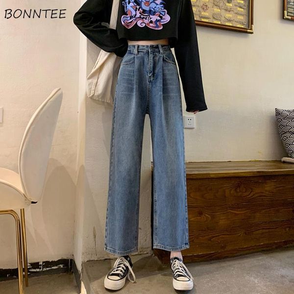 jeans women plus size 2xl wide leg high waist elegant simple classic vintage womens trousers daily loose all-match fashion chic, Blue
jeans women plus size 2xl wide leg high waist elegant simple classic vintage womens trousers daily loose all-match fashion chic, Blue