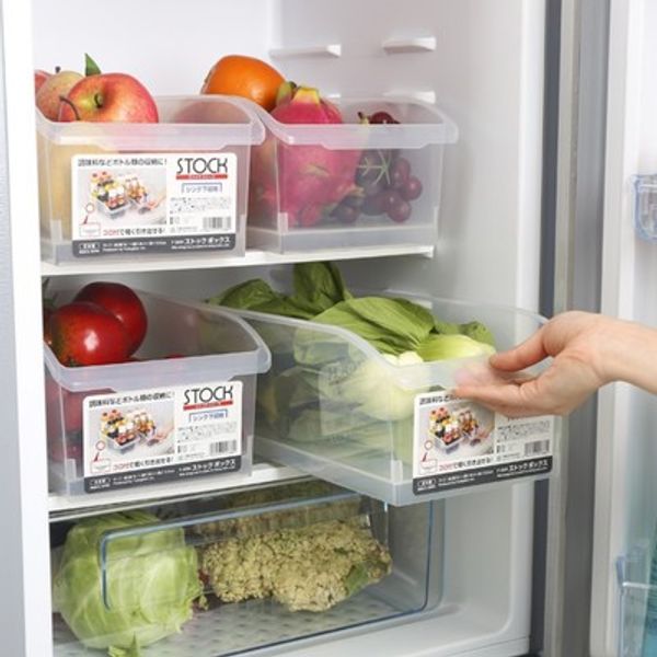 2 pcs 32*18cm plastic kitchen fruit refrigerator snack storage organizer food container cosmetic storage organize box
2 pcs 32*18cm plastic kitchen fruit refrigerator snack storage organizer food container cosmetic storage organize box