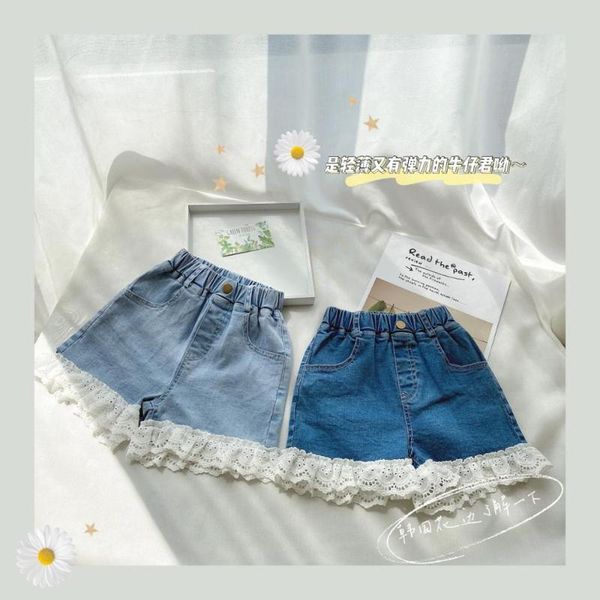 2020 new wholesale baby girls boys patchwork lace shorts summer kids shorts 1-6 years, Black
2020 new wholesale baby girls boys patchwork lace shorts summer kids shorts 1-6 years, Black